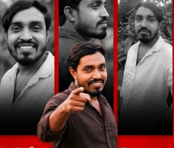 Mizan, 23, Chenlu