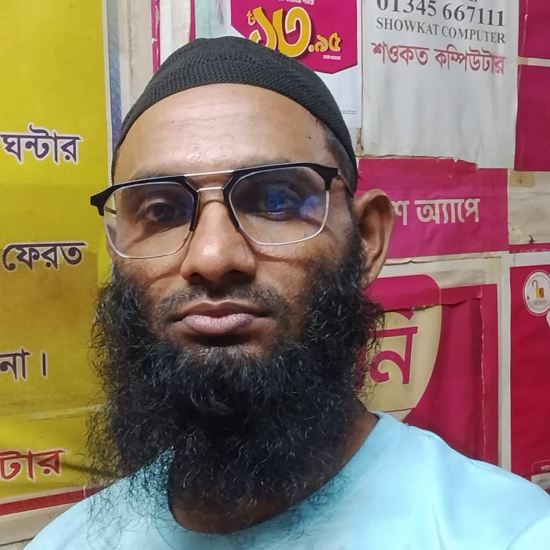 Md Abdullah Al Mamun, 36, Sahuria