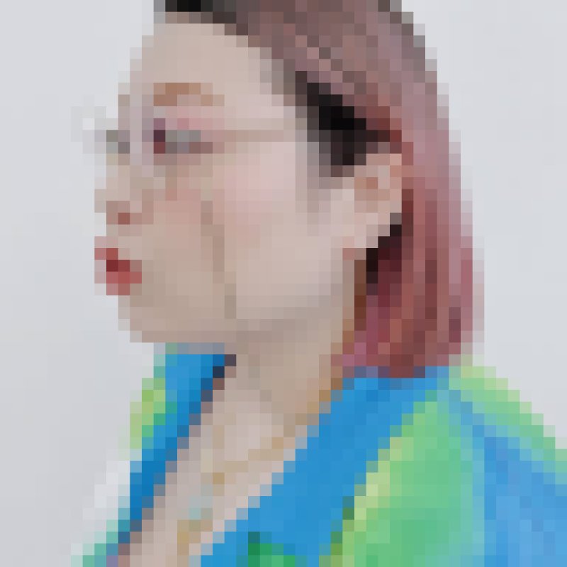 Naaomi, 41, Dickinson