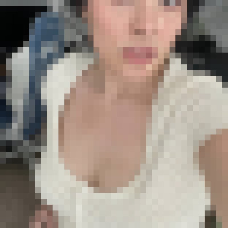 Celestine, 25, Uprija