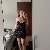 Becky, 18, San Rafael