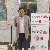Farhan, 41, Pakistan