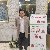 Farhan, 41, Andanappettai