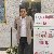 Farhan, 41, Australia