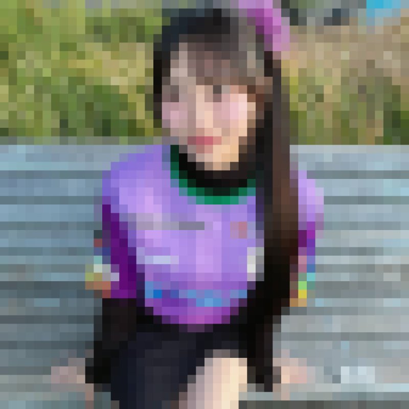 Emily, 29, Itako
