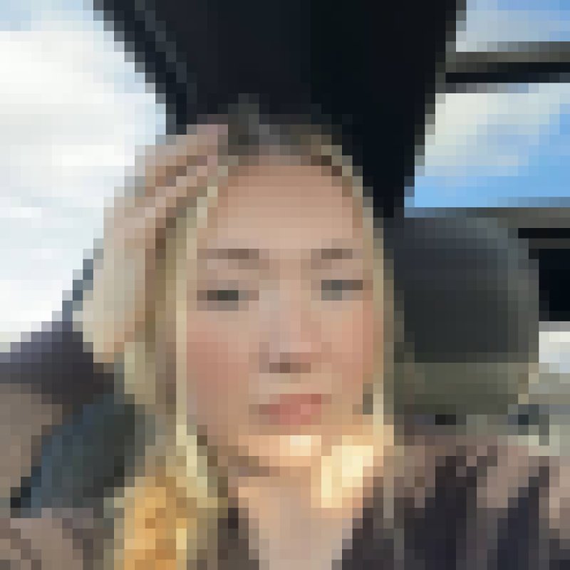 Amelia, 35, La Goulette