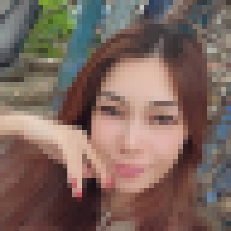 Waiyan, 34, Ikare