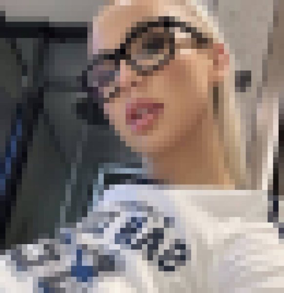 Mariam Jackson, 32, Wangqing