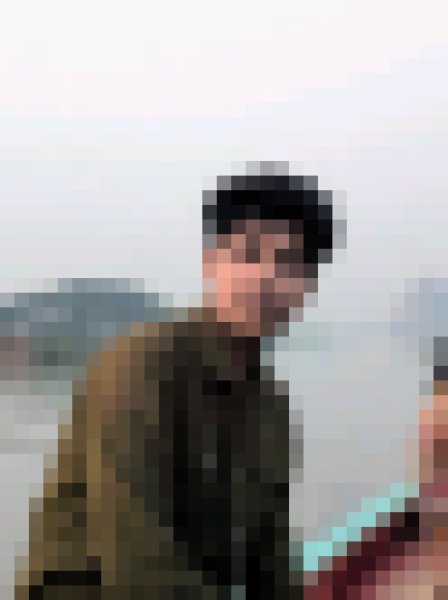 Naimul, 26, United States