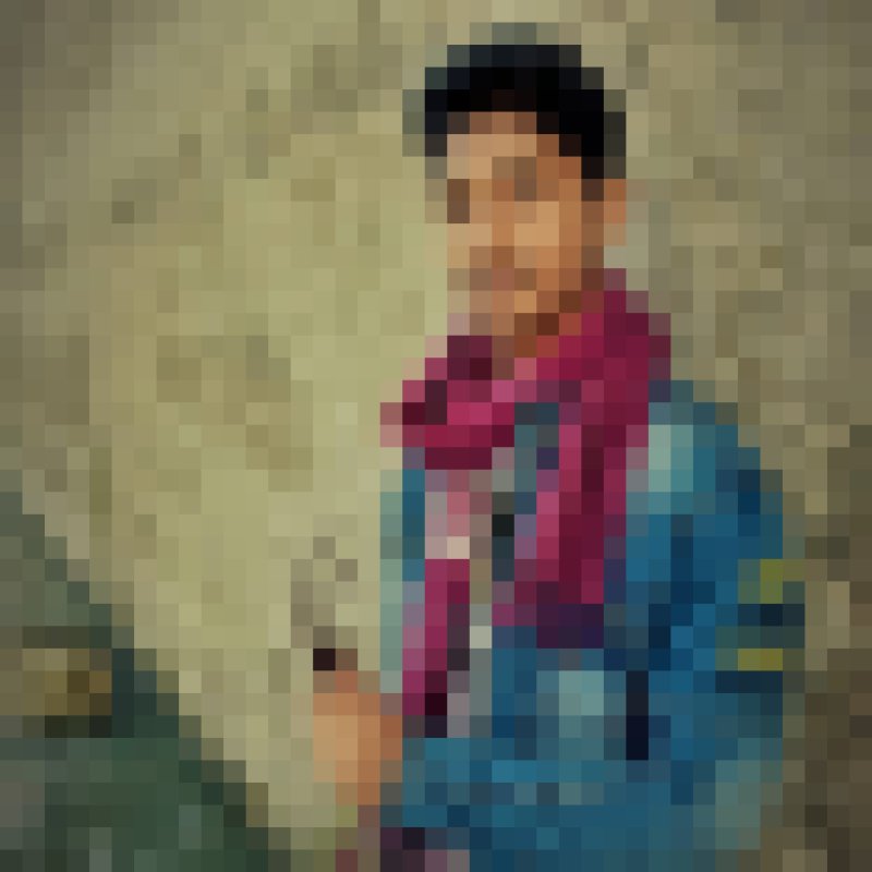 Mahin, 18, Kontcha