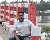Jamal Ali, 35, Farnham