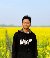 Arafat, 20, Beda
