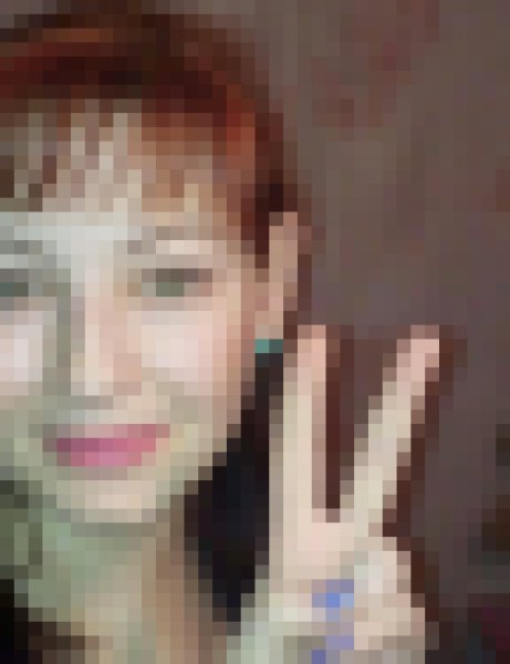 ninna, 31, Bangshang