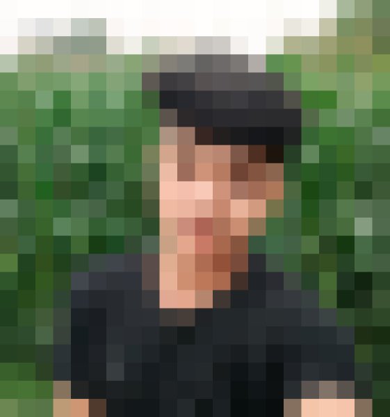 Asrafislam, 20, Ban Bu Sung
