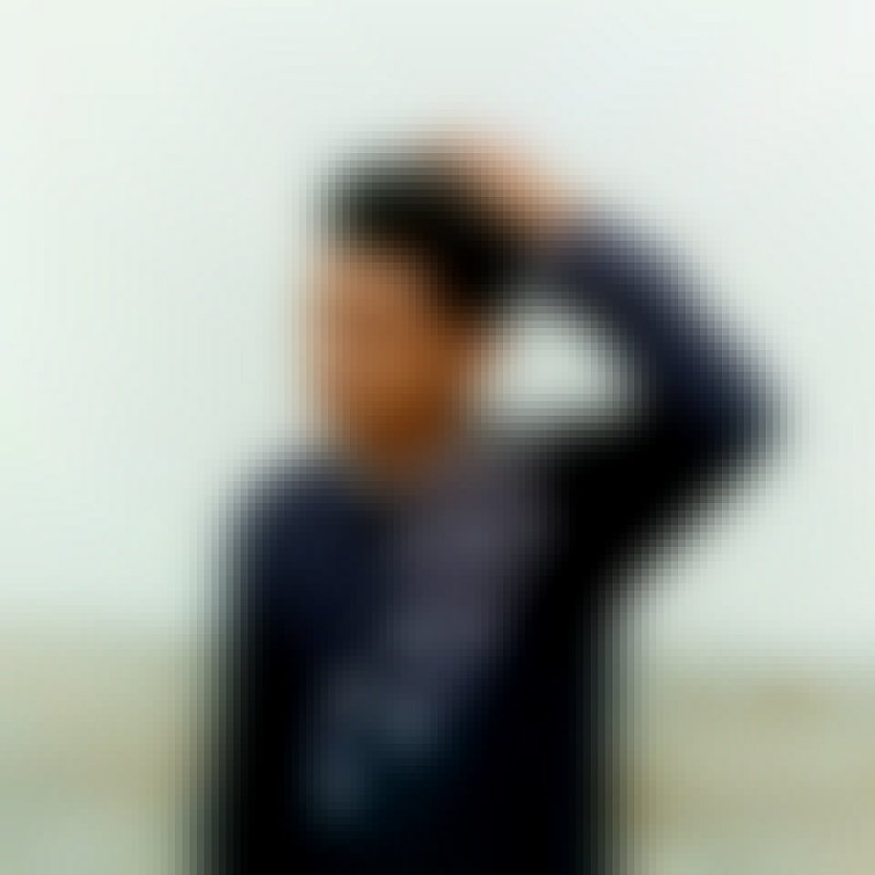 EMON, 21, Trittau