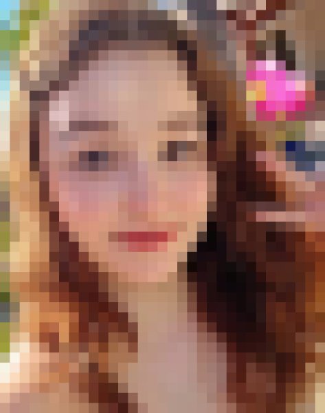 Mary, 22, Cianorte