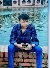 Hasan, 23, Mahesh Khunt