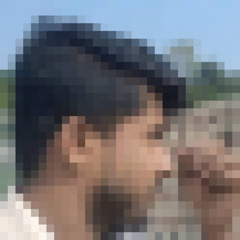 Samsul Haque, 23, Ferry Pass