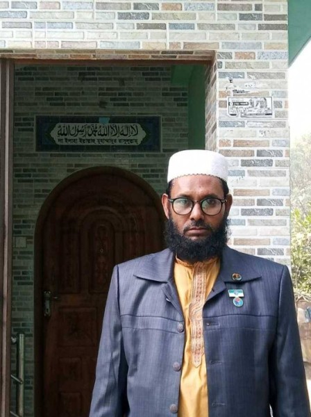 Md Nazrul Islam, 50, Tehran