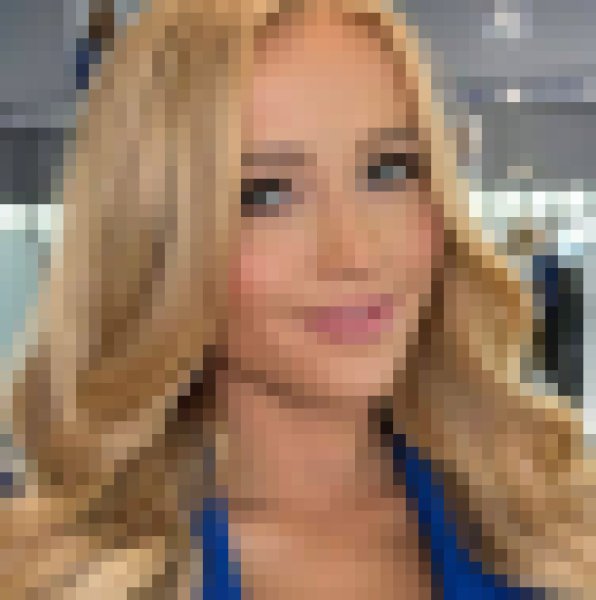 Kylie, 23, Denmark