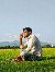Xufian, 29, Kachin