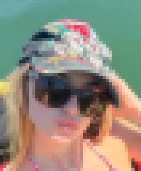 Stephanie, 28, Borim