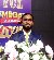 Nurul Kader, 30, Ambajogai