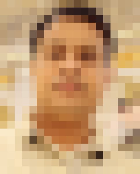 SAIFUDDIN, 36, Shamsabad