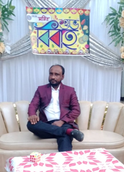 Hiron mia, 36, Saline