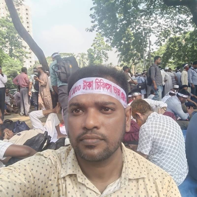 Jewel, 35, Cajabamba