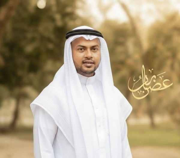 Rose, 27, So Gonalo Do Sapuca