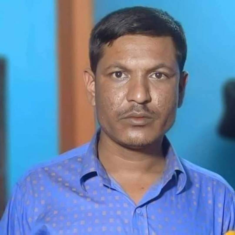 Arshad Uddin, 38, Carmo Do Rio Claro