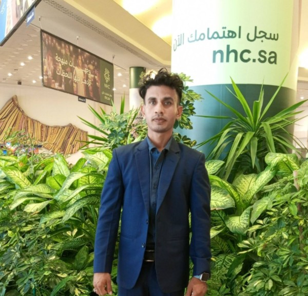 Hasan, 30, Sondiha