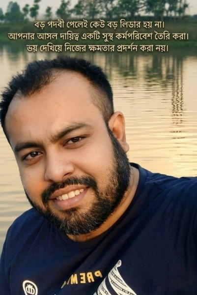 MD MILON, 42, Copperas Cove