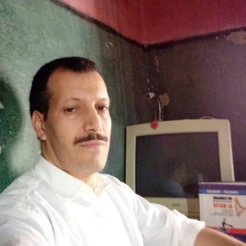 https://allsingleads.com dating Amirking in Morocco